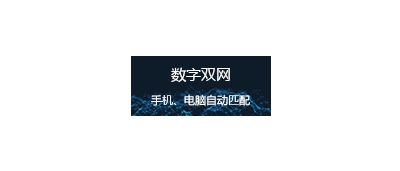 &#21315;&#20159;&#25163;&#26426;&#32593;&#39029;&#29256;&#30331;&#24405;&#20837;&#21475;&#45;&#21315;&#20159;&#40;&#20013;&#22269;&#41;